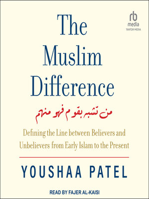 cover image of The Muslim Difference